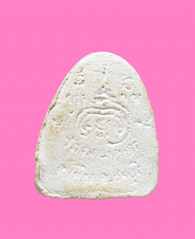 พระปิดตา เนื้อผงน้ำมัน อ่านชื่อวัดไม่ออก ชลบุรี