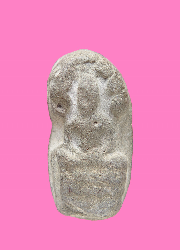 นาคปรกเนื้อดิน