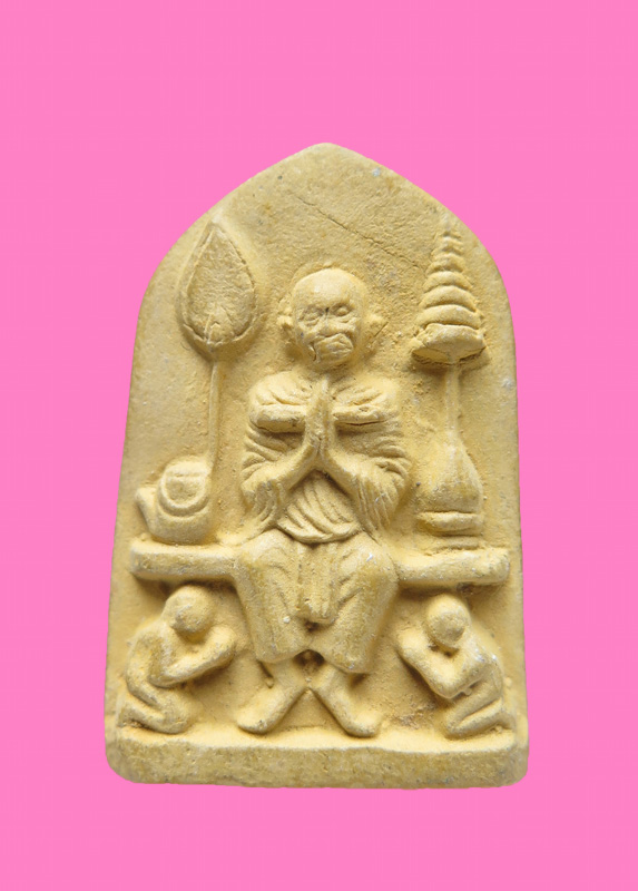 พระผงรูปเหมือน สมเด็จพุทฒาจารย์โต หลังกงล้อธรรม