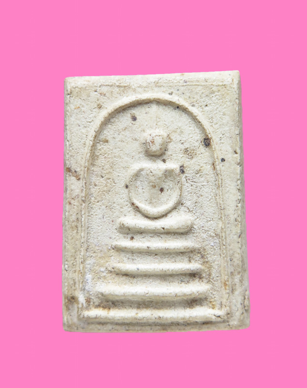 สมเด็จพิมพ์คะแนน สวย เก่า