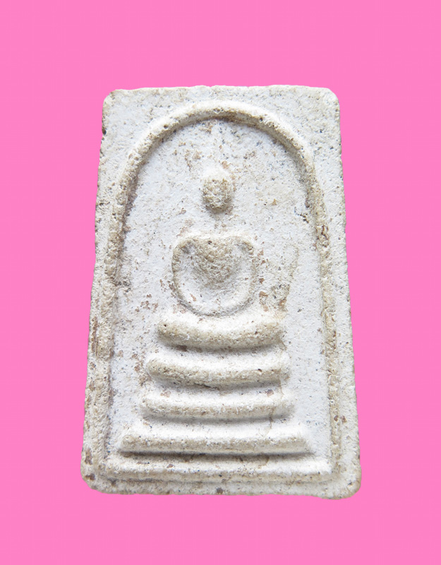 สมเด็จทรงสวย เก่า