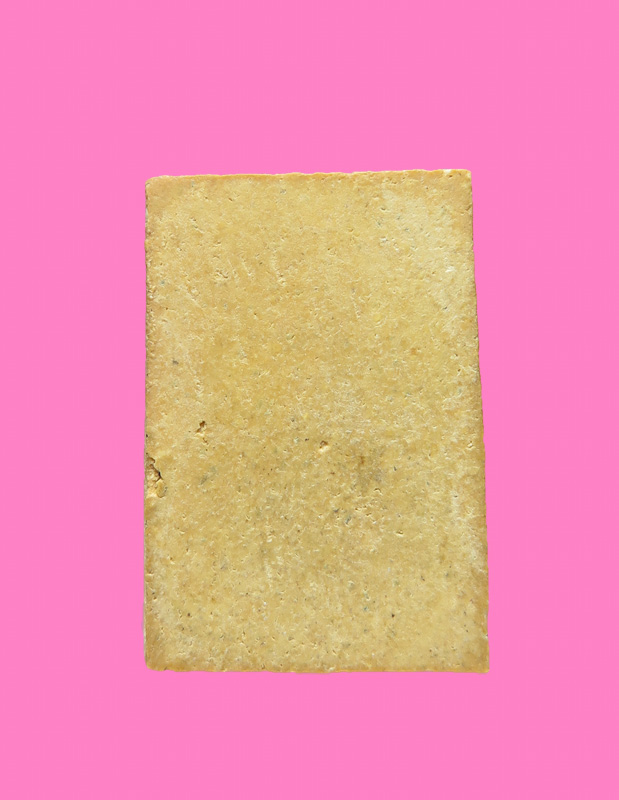 สมเด็จพิมพ์คะแนน ปรกโพธิ์