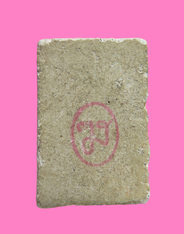 สมเด็จไกเซอร์ พิมพ์คะแนน สมเด็จญาณสังวร (สังฆราช) ยุคก่อนดำรงสังฆราช