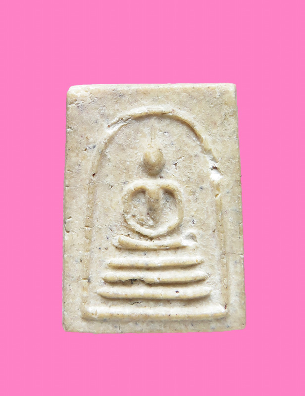 สมเด็จพิมพ์คะแนน เก่า