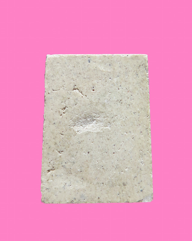 สมเด็จพิมพ์คะแนน เก่า