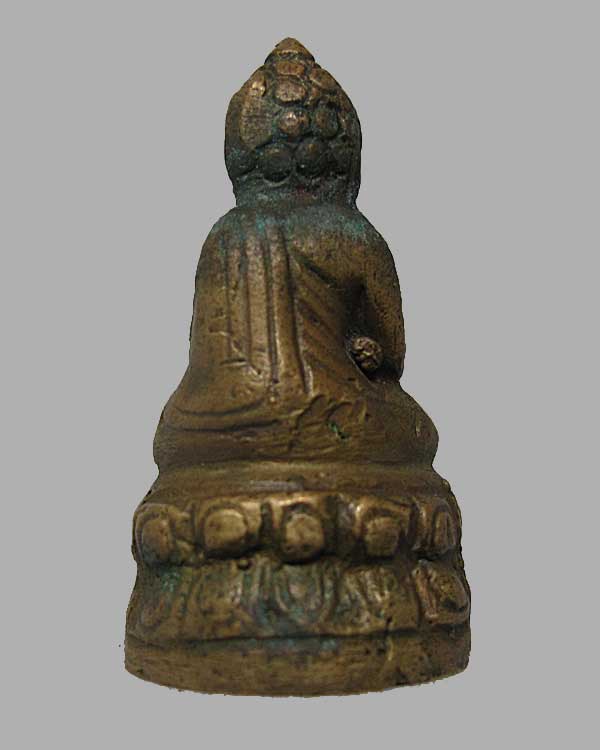 พระกริ่ง บัวรอบ สมเด็จพระสังฆราชแพ วัดสุทัศน์ฯ กทม. ปี 2482
