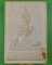 พระผงหลวงพ่อขาว วัดเสาธงกลาง สมุทรปราการ .1297.*