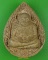 พระผงสังกัจจายก์หลวงพ่อทอง วัดสามปลื้ม กทม. .1788.*