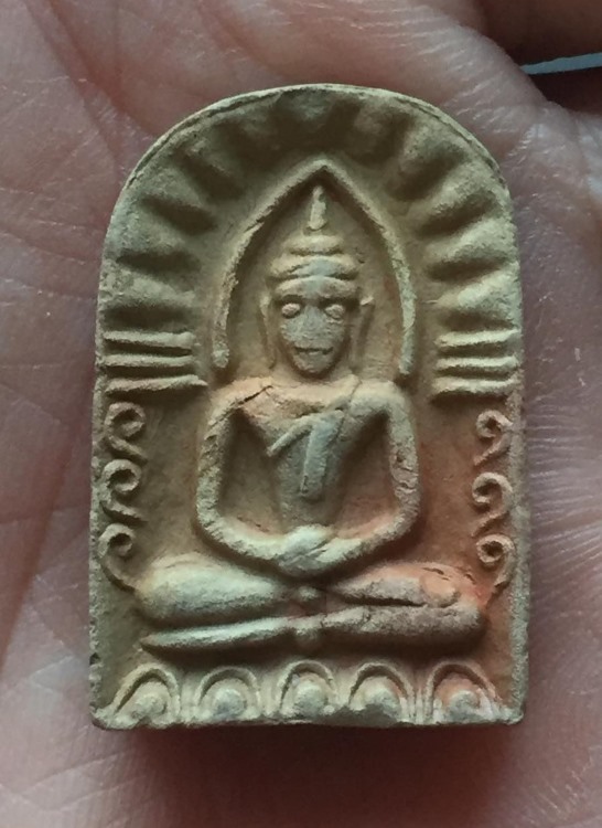 พระซุ้มกอ หลวงพ่อหยอด วัดแก้วเจริญ 2536