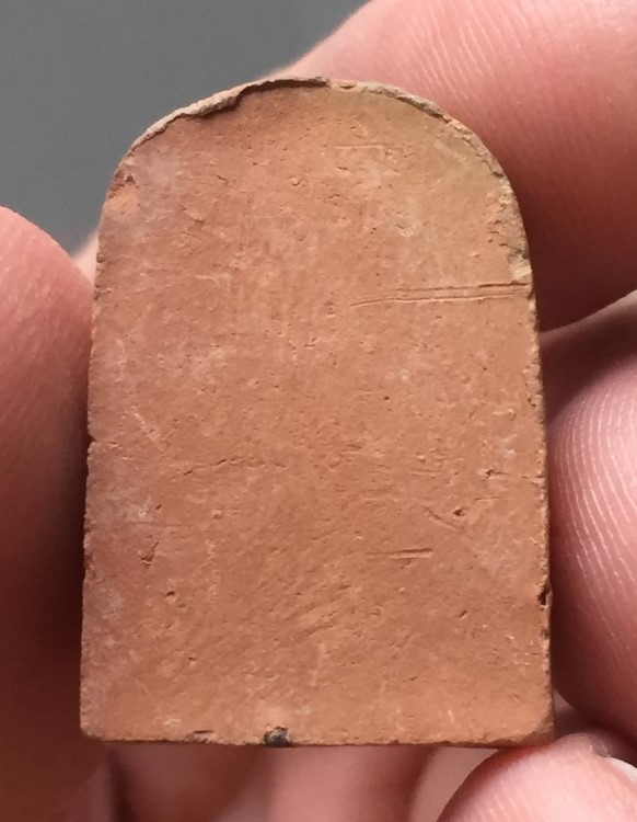 พระซุ้มกอ หลวงพ่อหยอด วัดแก้วเจริญ 2536