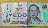 ธนบัตร500บาท จารลายมือ พระมหาสุรศักดิ์ วัดประดู่