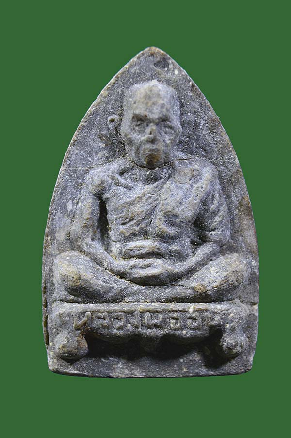 พระผงรูปเหมือน หลวงพ่ออบ วัดถ้ำแก้ว (2)