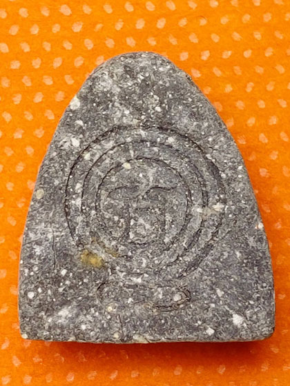 พระปิดตา หลวงพ่ออบ วัดถ้ำแก้ว