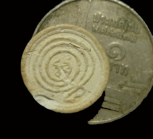 พระผงจันทร์ลอย เม็ดยา หลวงพ่ออบ วัดถ้าแก้ว