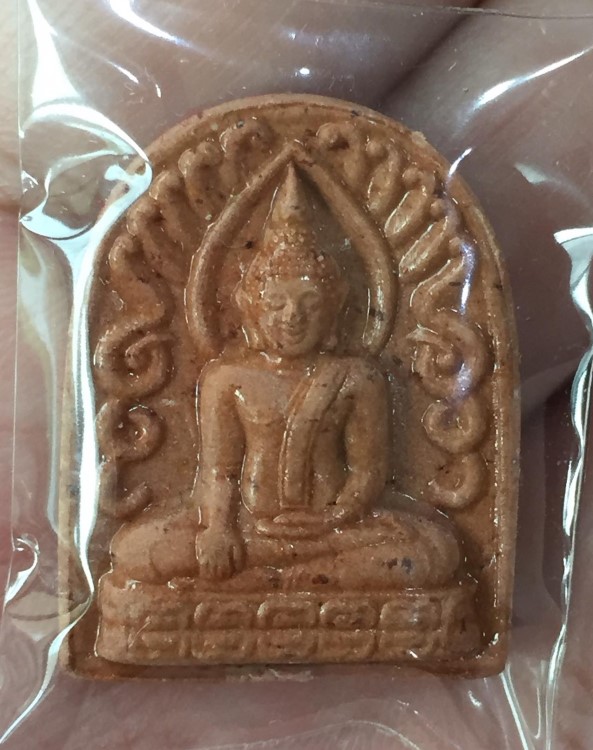พระซุ้มกอ วัดเขาตะเครา ปี 2535