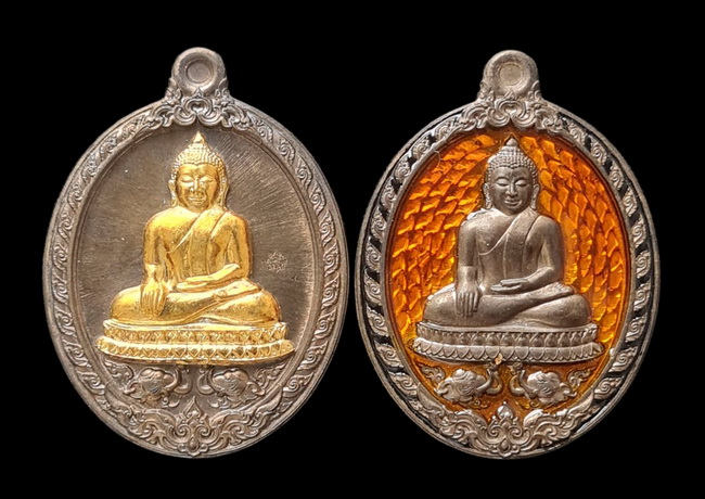 เคาะแรกแดง..เหรียญ ลพ.สำเร็จศักดิ์สิทธิ์..รวม ๒ เหรียญ รายละเอียดในโพสต์..วัดหนองสะเดา จ.สระบุรี