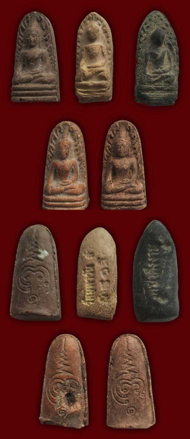 ทีเดียว 15 องค์...เคาะเดียว