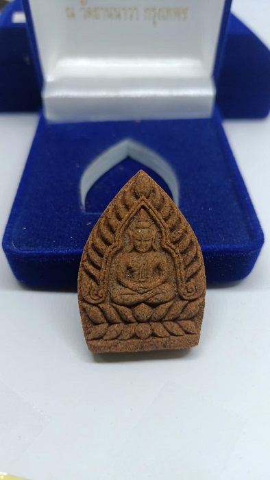 พระผงพรายเจ้าสัว เนื้อพรหมโลก (มวลสาร ผสมผง พรายกัญญา ) +ฝังตระกรุดทองคำ  ปี2558 ( วัดยานนาวา ปลุกเส