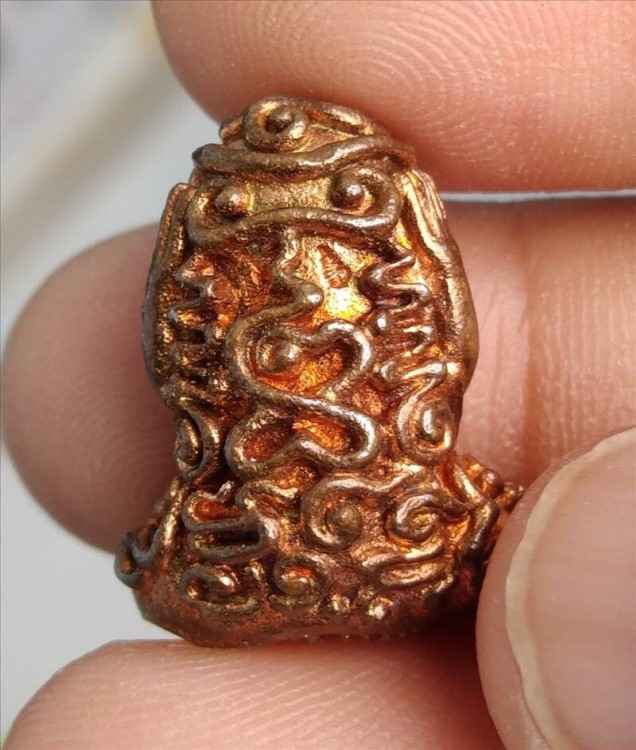 พระปิดตา อาจารย์ปุ่น สีลเตโช วัดใหม่กระทุ่มล้ม