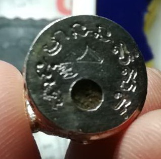 หนุมาน พระอาจารย์ปุ่น วัดใหม่กระทุ่มล้ม