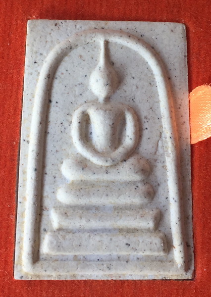 สมเด็จวัดระฆังย้อนยุค108ปีคณะ9