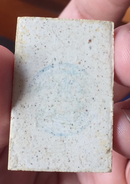 สมเด็จวัดระฆังย้อนยุค108ปีคณะ9