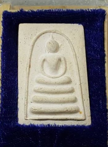 สมเด็จ อนุสรณ์ 100-108-118 ผสมผงเก่า(2)