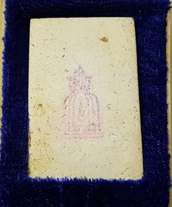 สมเด็จ อนุสรณ์ 100-108-118 ผสมผงเก่า(2)