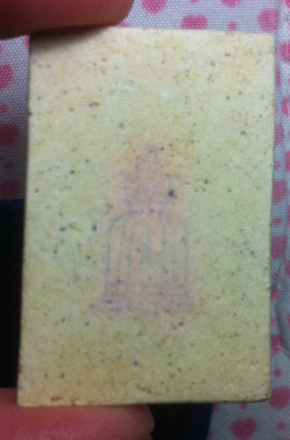 สมเด็จ อนุสรณ์ 100-108-118 ผสมผงเก่า(3)