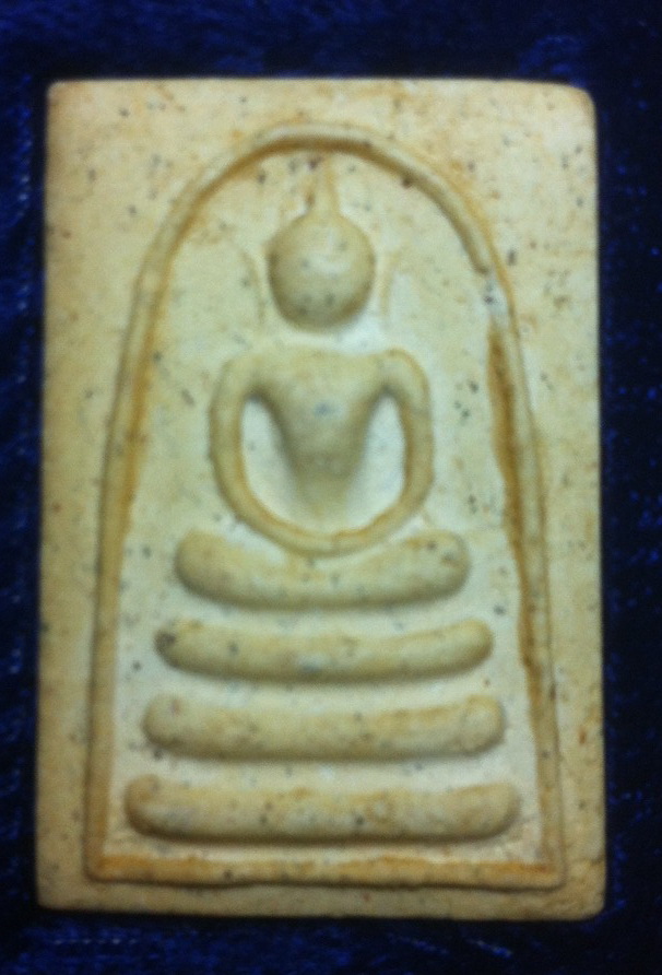 สมเด็จ อนุสรณ์ 100-108-118 ผสมผงเก่า(4)