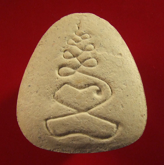 ปิดตา หลวงปู่แย้ม วัดตะเคียน (1)