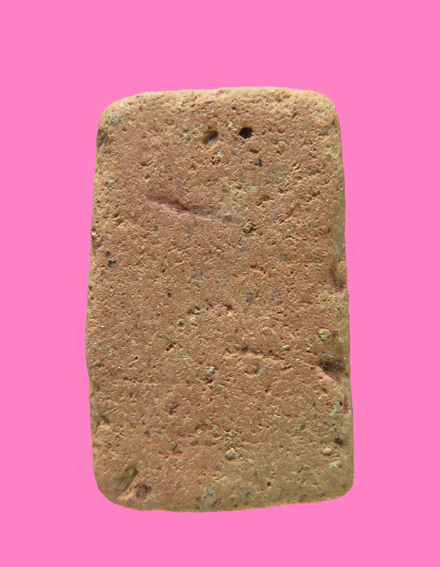 สมเด็จเนื้อดิน เก่ามาก