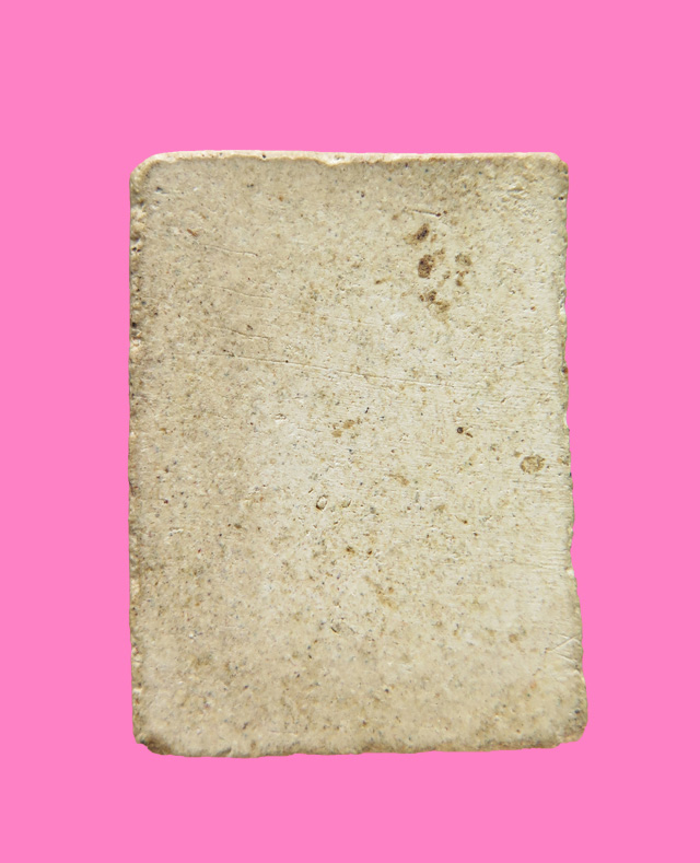 สมเด็จพิมพ์คะแนน เก่า