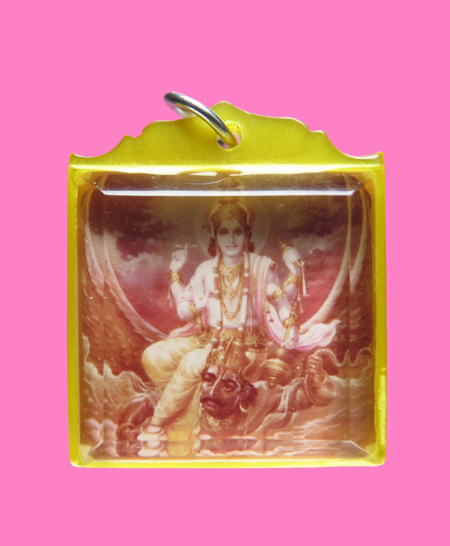 รูป พระนาราย์ปราบอสูร เก่า 