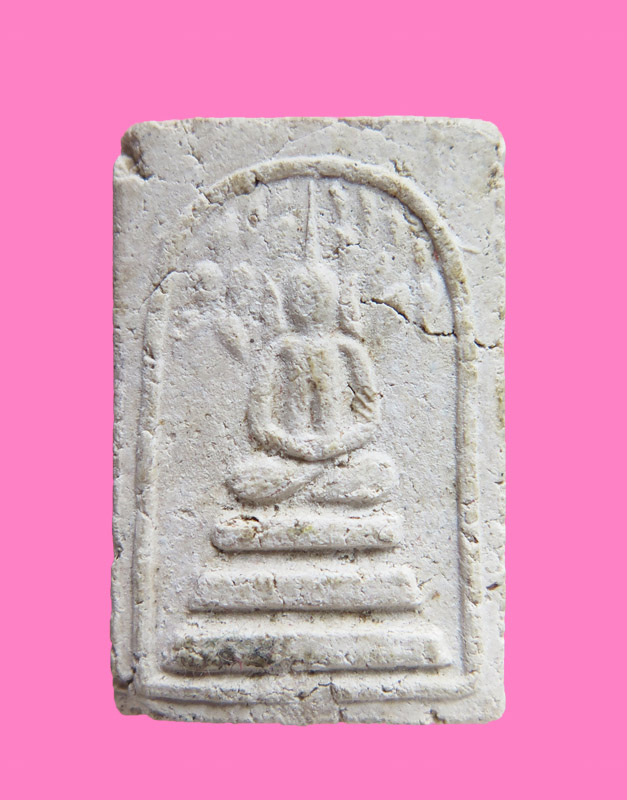 สมเด็จปรกโพธิ์ 