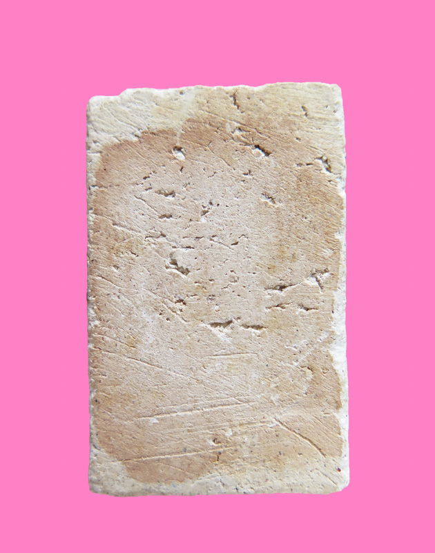 สมเด็จปรกโพธิ์ 