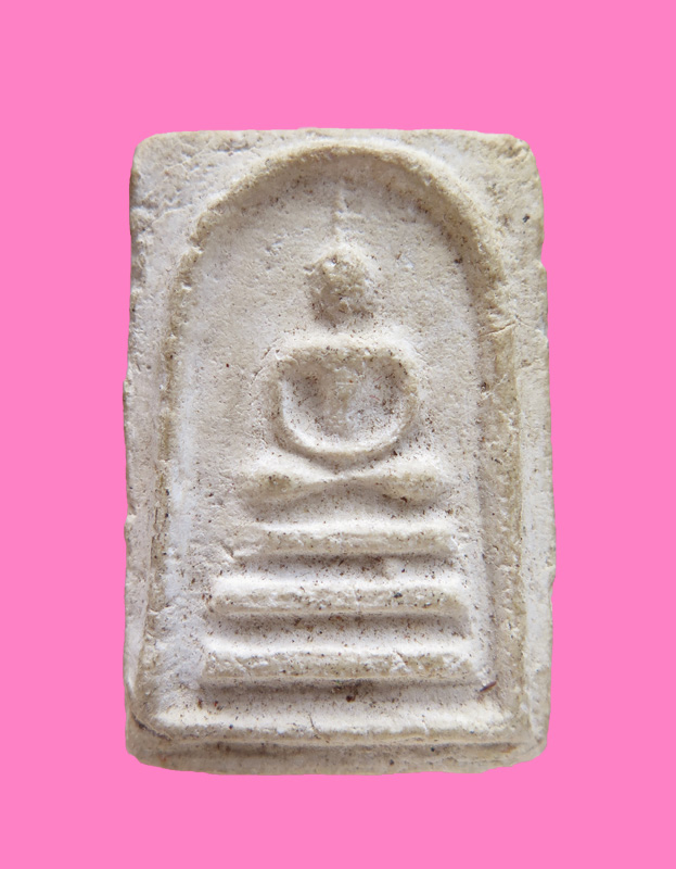 สมเด็จหลังกดข้าวหลามตัด