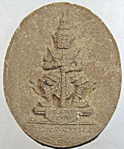 ท้าวเวสสุวรรณ สมโภชศาลพระหลักเมือง จ.อุดรธานี ปี42 พระอาจารย์อิฏฐ์ วัดจุฬามณีร่วมพิธี อัญเชิญ ปลุก