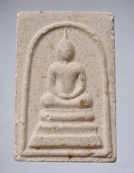 พระสมเด็จ ทีพีไอ สมเด็จพระญาณสังวร(เจริญ สุวฑฺฒโน) วัดบวรนิเวศวิหาร กทม. เนื้อผง ปี2539