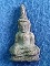 พระท่ากระดานหลังสิงห์ กรมการปกครอง จ. กาญจนบุรี พ.ศ. 2537