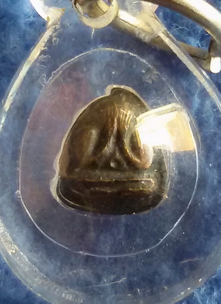 พระปิดตาหลวงพ่อแก้ว วัดระหารไร่ จ. ระยอง