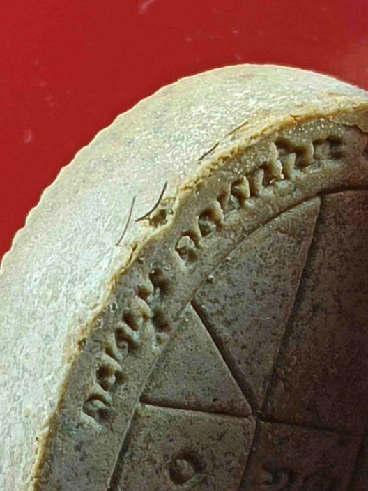 พระรูปเหมือน ดวงเศรษฐีหนุนดวง หลวงพ่อวิชัย วัดหัวเด่น