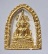 พระพุทธชินราช สมเด็จพระญาณสังวร(เจริญ สุวฑฺฒโน) วัดบวรนิเวศวิหาร กทม. เนื้อผง รุ่นบารมี ปี2533
