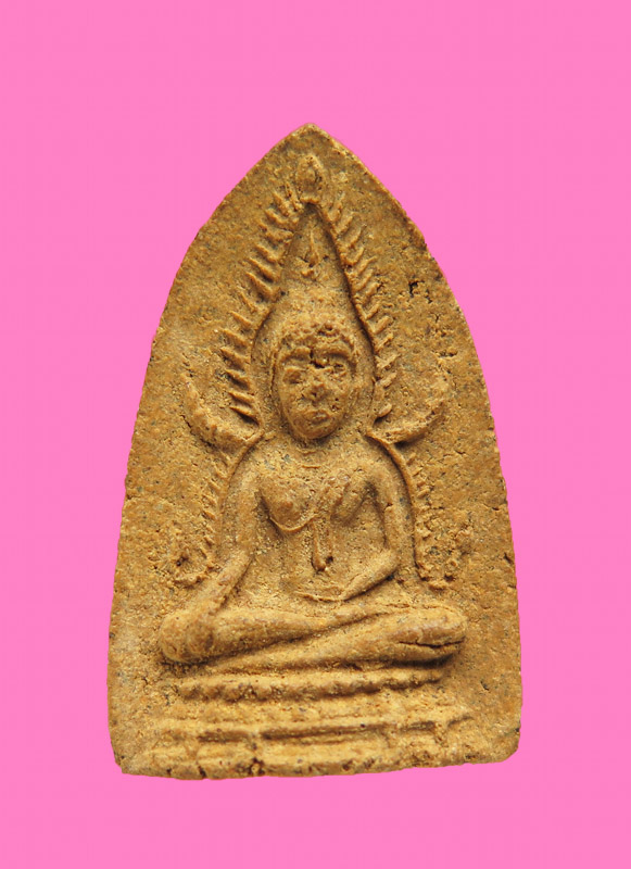 พระพุทธชินราช เนื้อผงว่าน หลังยันต์ ไม่ทราบที่ เก่าพอควร