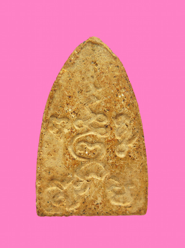 พระพุทธชินราช เนื้อผงว่าน หลังยันต์ ไม่ทราบที่ เก่าพอควร