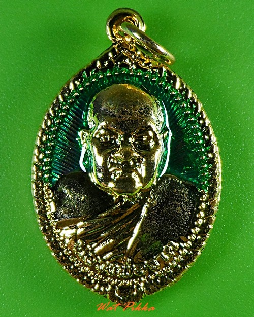 เหรียญหลวงพ่อจาด วัดบางกระเบา ปราจีนบุรี .3017.