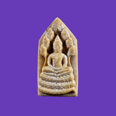 เคาะเดียว>พระนาคปรก เนื้อผงน้ำมัน ปี15 วัดเพลงวิปัสสนา กรุงเทพฯ ลป.โต๊ะ วัดประดู่ฯ ปลุกเสก พร้อมบัตร