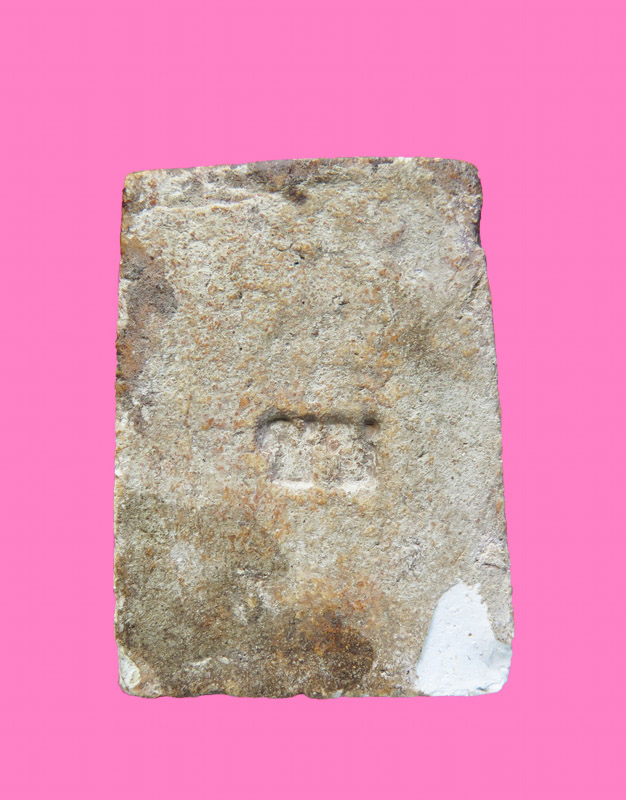 สมเด็จหลังชื่อย่อ  ชช