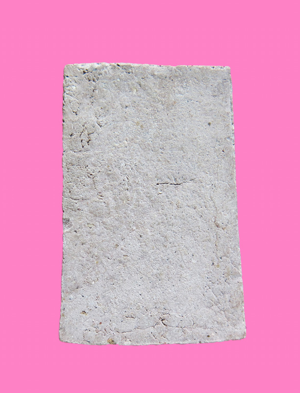 สมเด็จไม่ทราบที่ แลเก่า