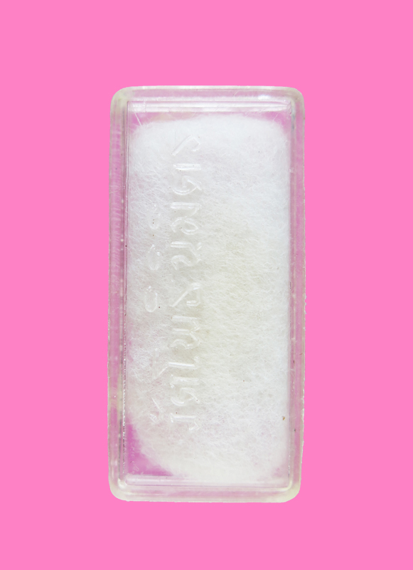 พระลีลากำแพงนิ้ว ลพ.ฑูรย์ วัดโพธิ์นิมิตร ตลาดพลู กทม. เนื้อชินเก่า กล่องเดิมจากวัด ปี 06